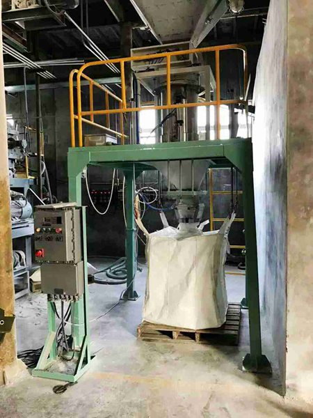 噸包定量稱現場